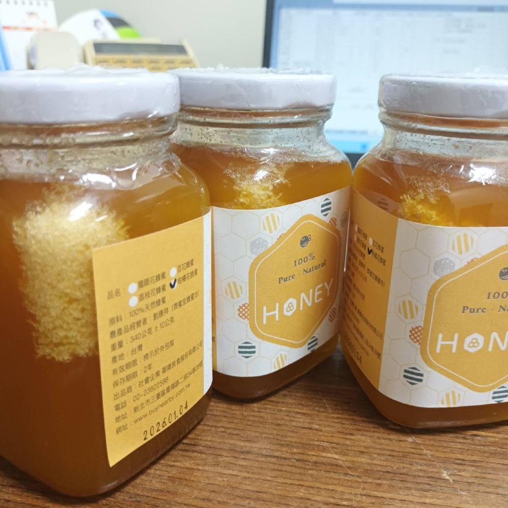【蜂蜜結晶的奧秘與美麗】